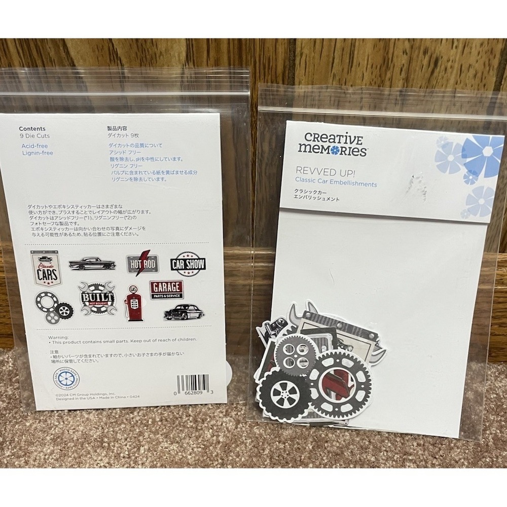Creative Memories "Revved Up! Classic Car Embellishments 9 Die Cuts